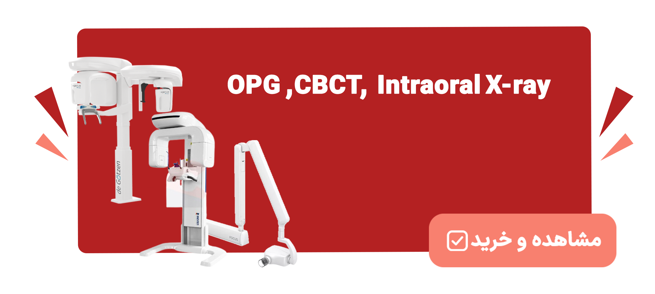 OPG ,CBCT, Intraoral X-ray